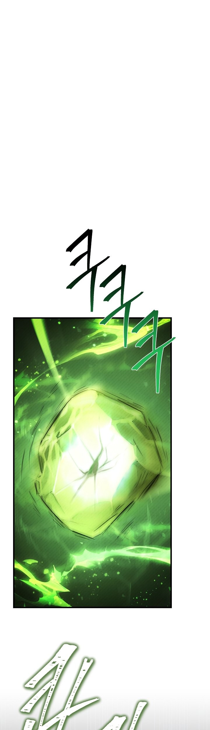 Return of The Greatest Lancer Chapter 123 Gambar 100