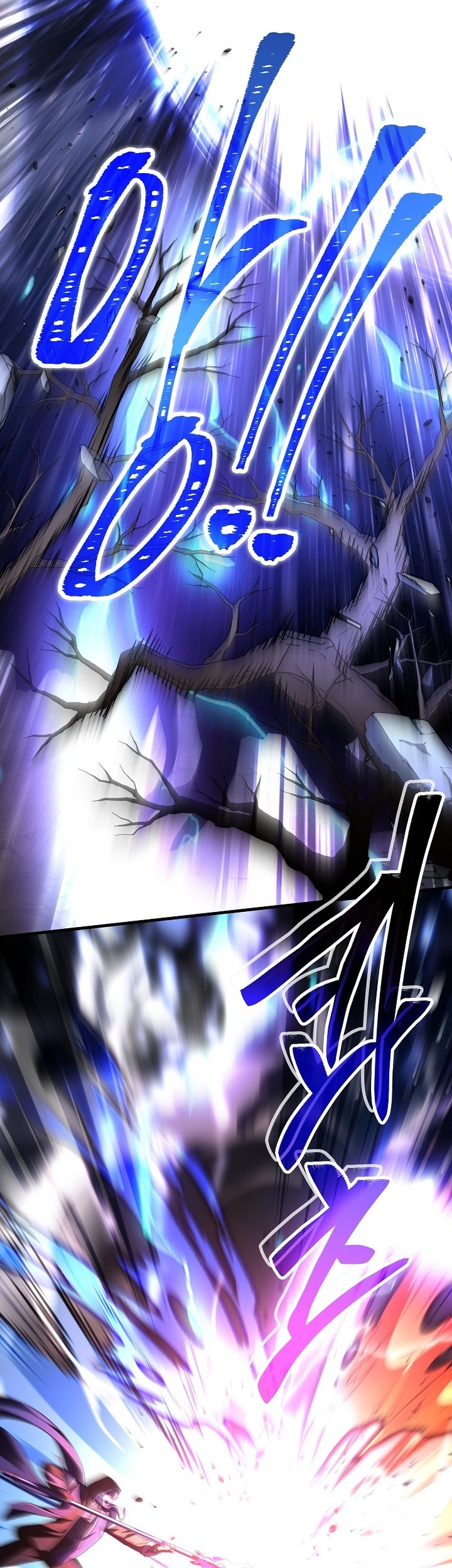 Return of The Greatest Lancer Chapter 123 Gambar 122