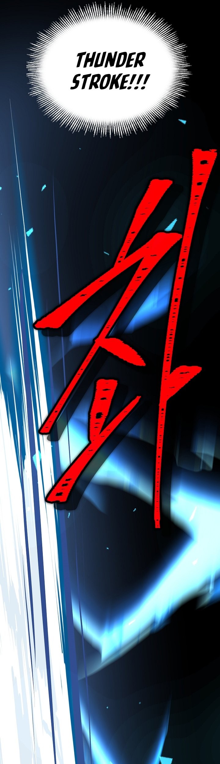 Return of The Greatest Lancer Chapter 123 Gambar 130