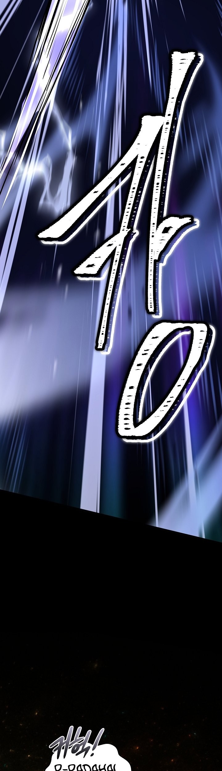 Return of The Greatest Lancer Chapter 123 Gambar 136