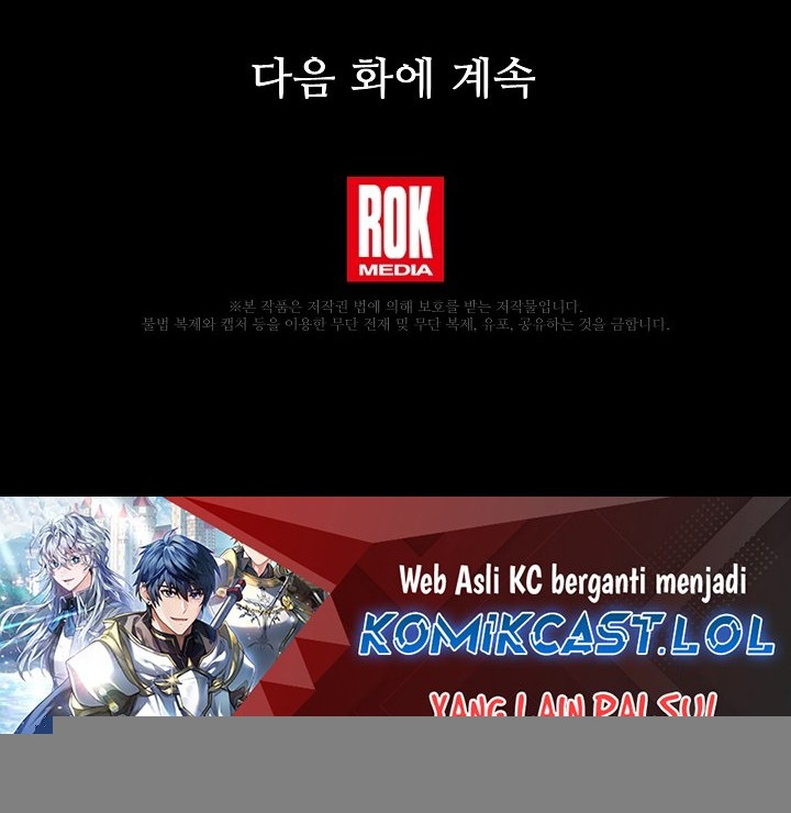 Return of The Greatest Lancer Chapter 123 Gambar 141