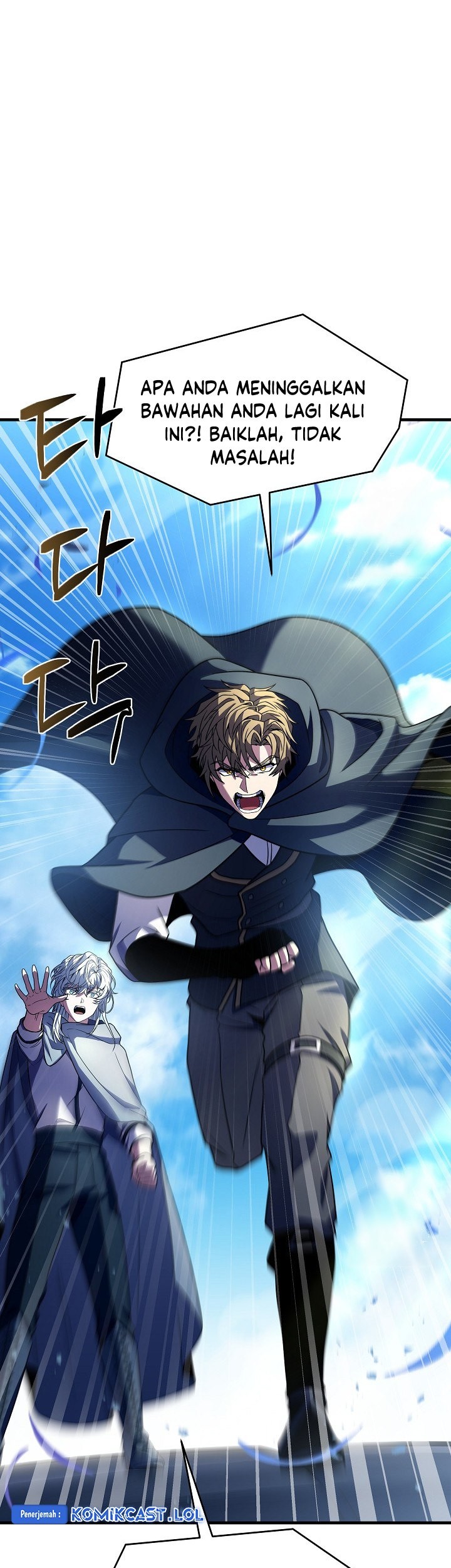 Return of The Greatest Lancer Chapter 122 Gambar 18