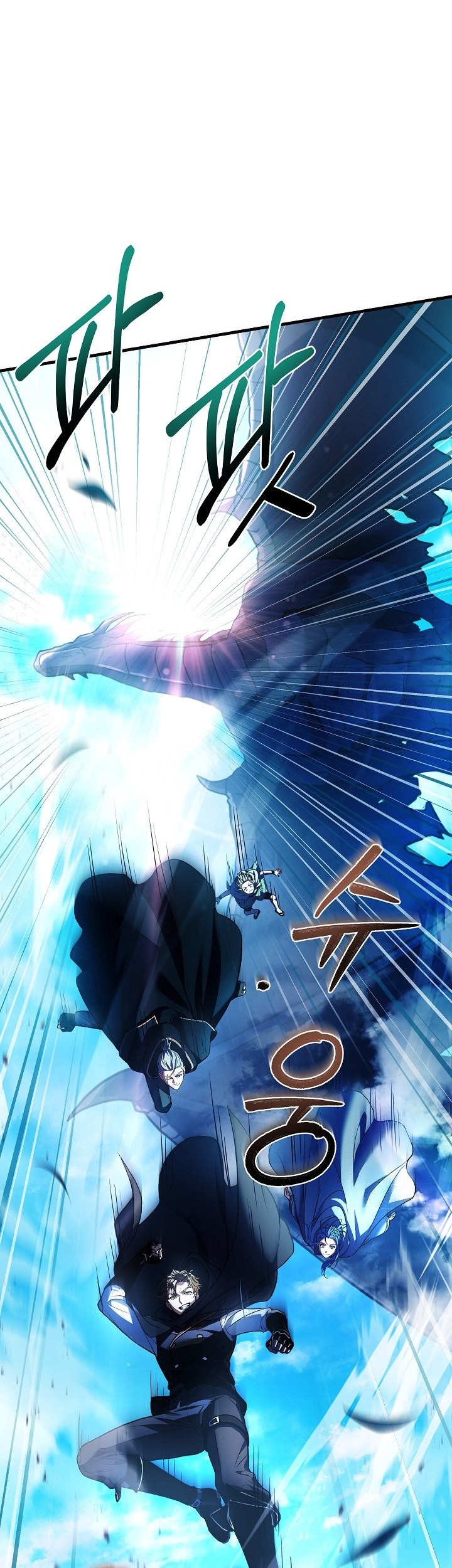 Return of The Greatest Lancer Chapter 122 Gambar 22