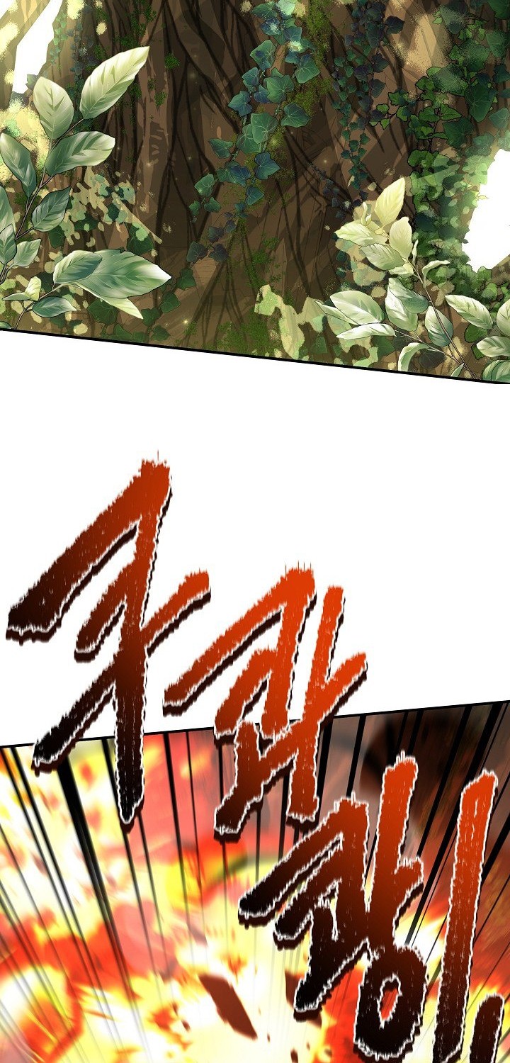 Return of The Greatest Lancer Chapter 122 Gambar 27