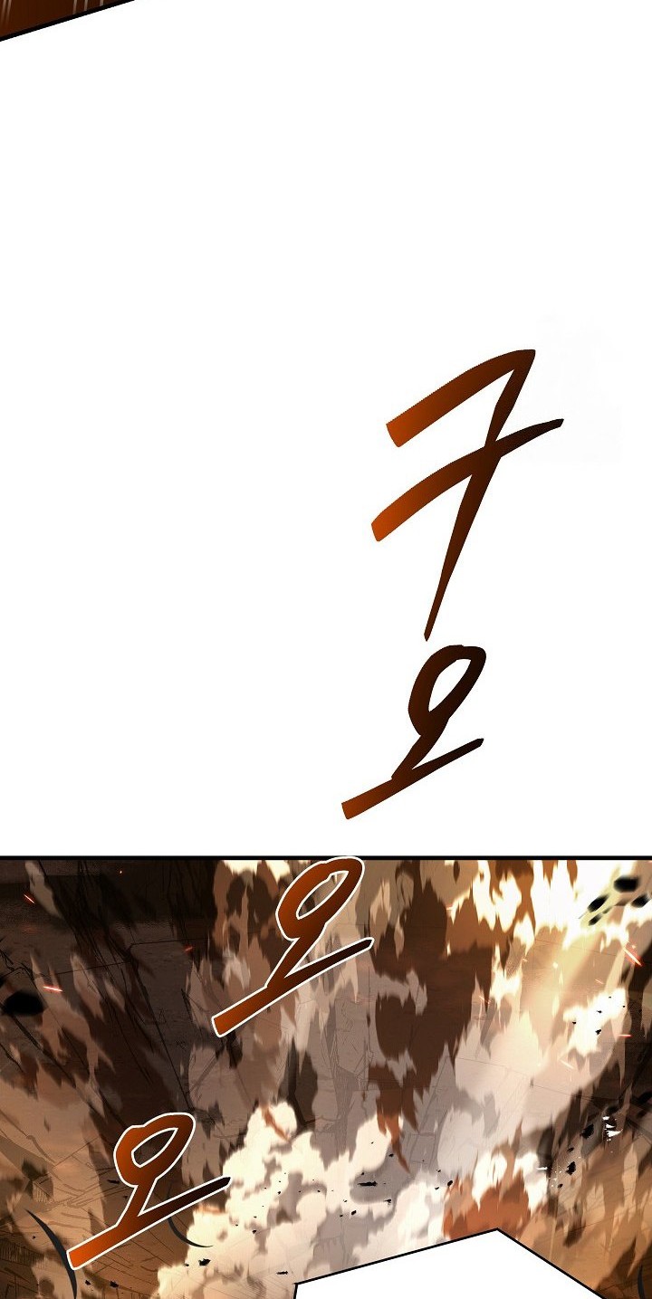 Return of The Greatest Lancer Chapter 122 Gambar 55