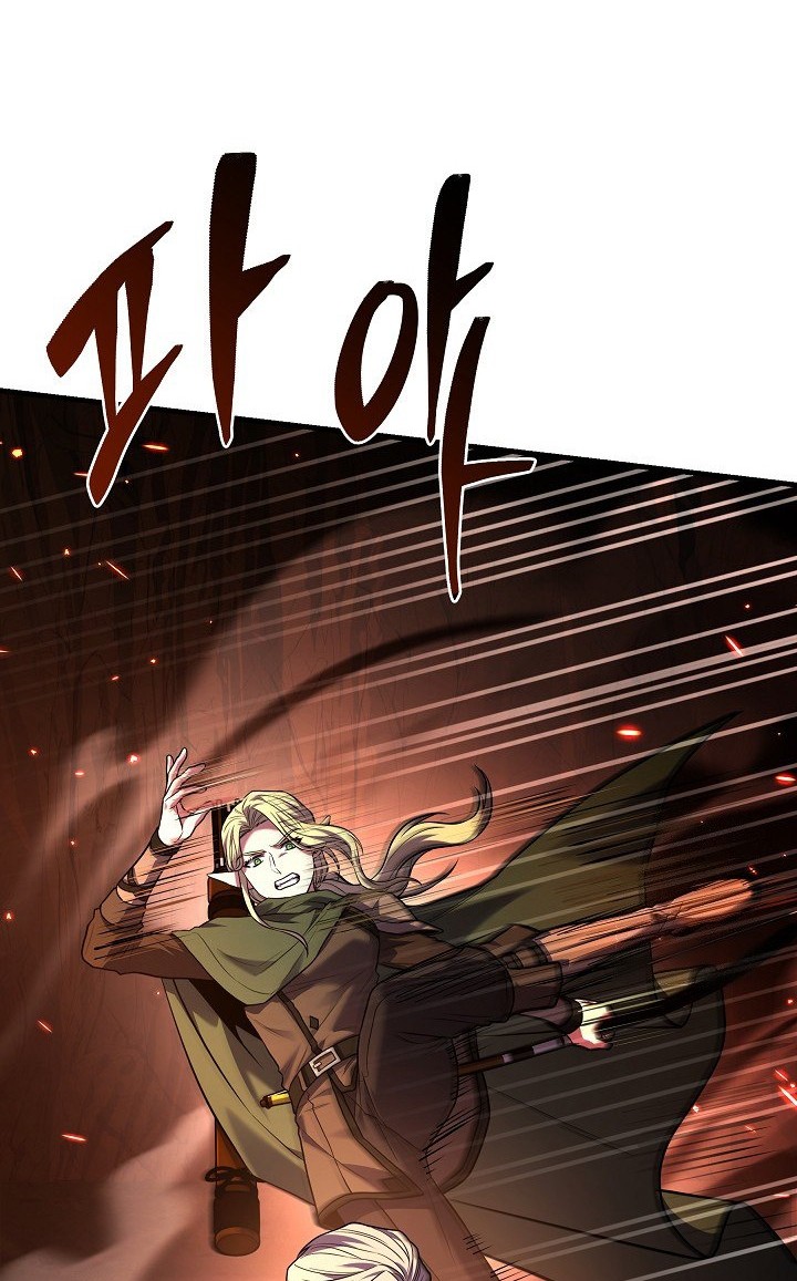 Return of The Greatest Lancer Chapter 122 Gambar 67