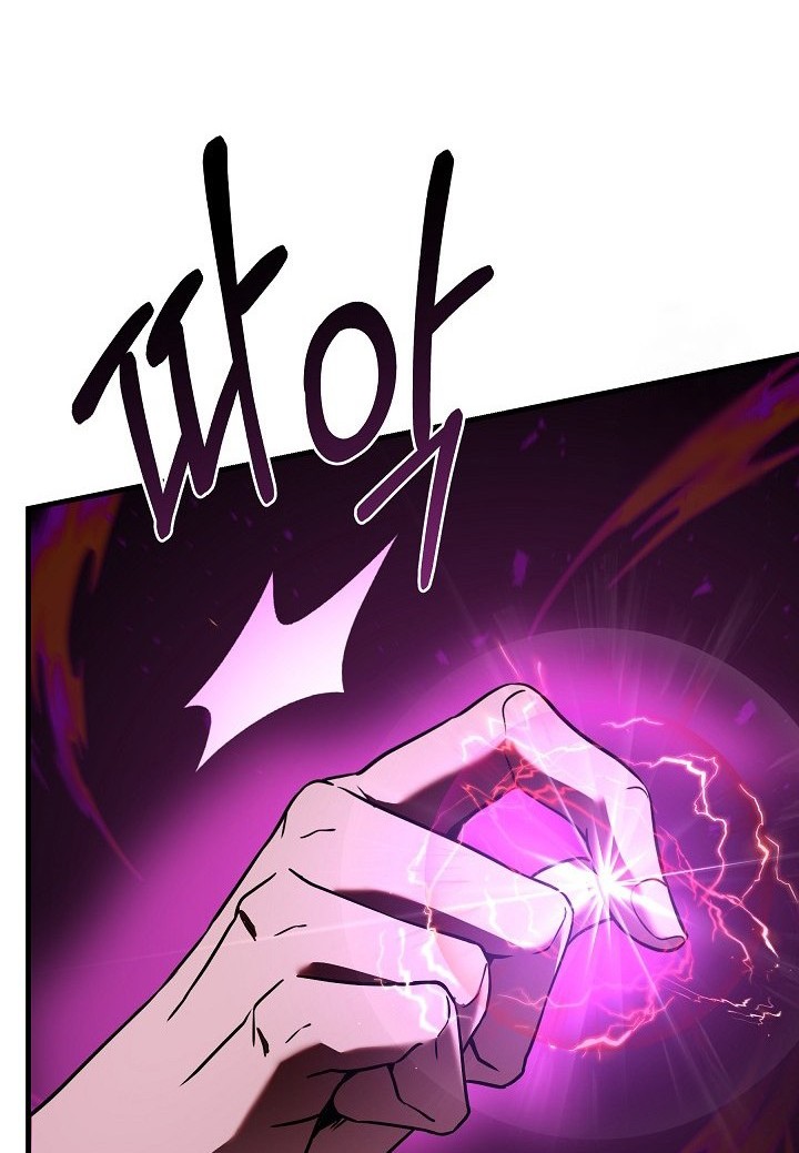 Return of The Greatest Lancer Chapter 122 Gambar 85