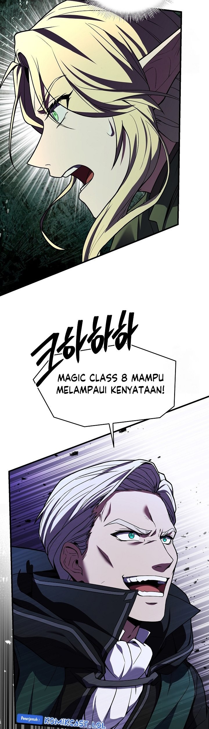 Return of The Greatest Lancer Chapter 122 Gambar 88
