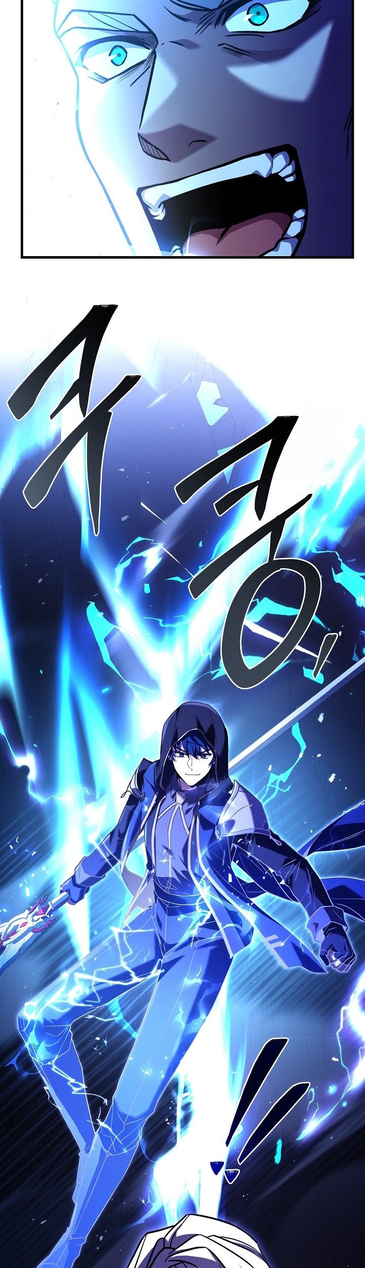 Return of The Greatest Lancer Chapter 122 Gambar 104