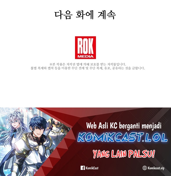 Return of The Greatest Lancer Chapter 122 Gambar 107