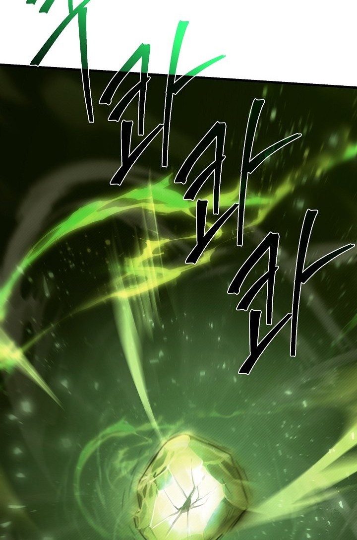 Return of The Greatest Lancer Chapter 121 Gambar 47