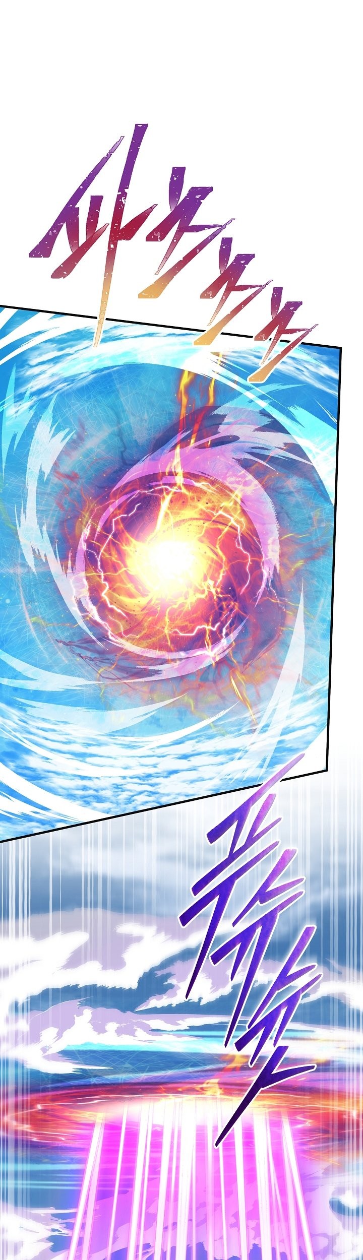 Return of The Greatest Lancer Chapter 121 Gambar 52
