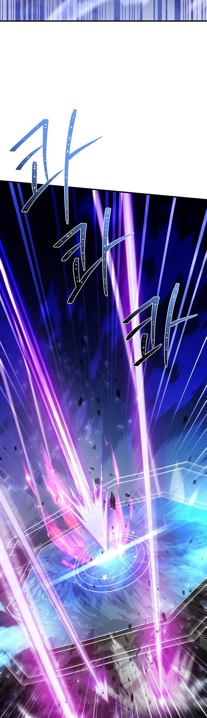 Return of The Greatest Lancer Chapter 121 Gambar 54
