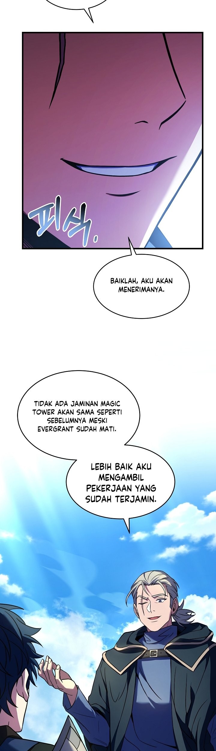 Return of The Greatest Lancer Chapter 121 Gambar 80