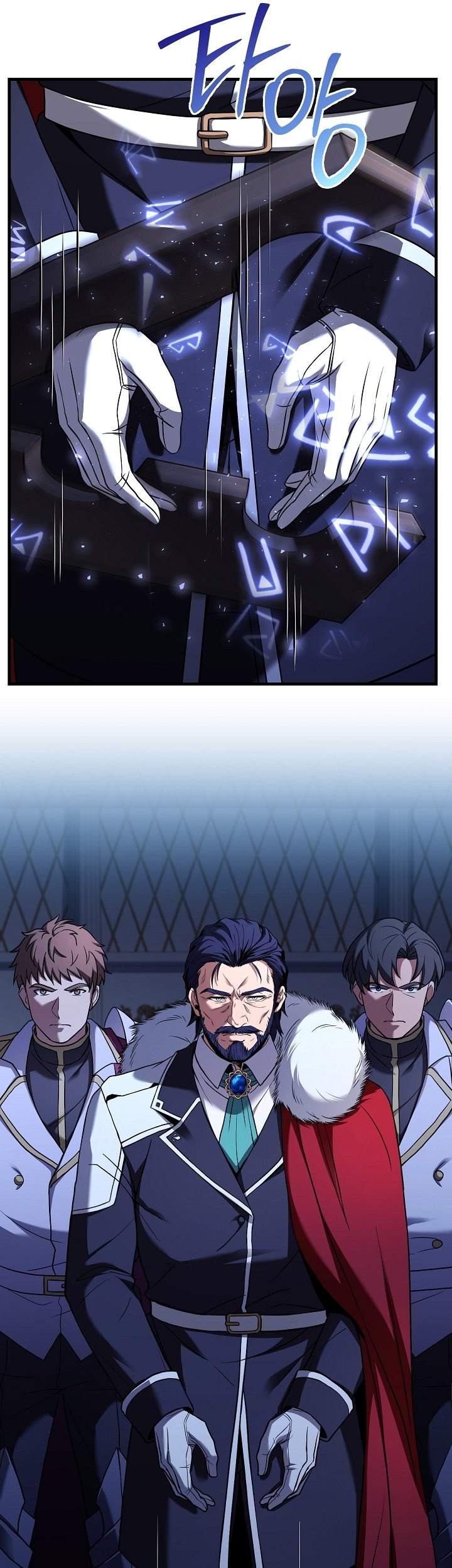 Return of The Greatest Lancer Chapter 118 Gambar 26