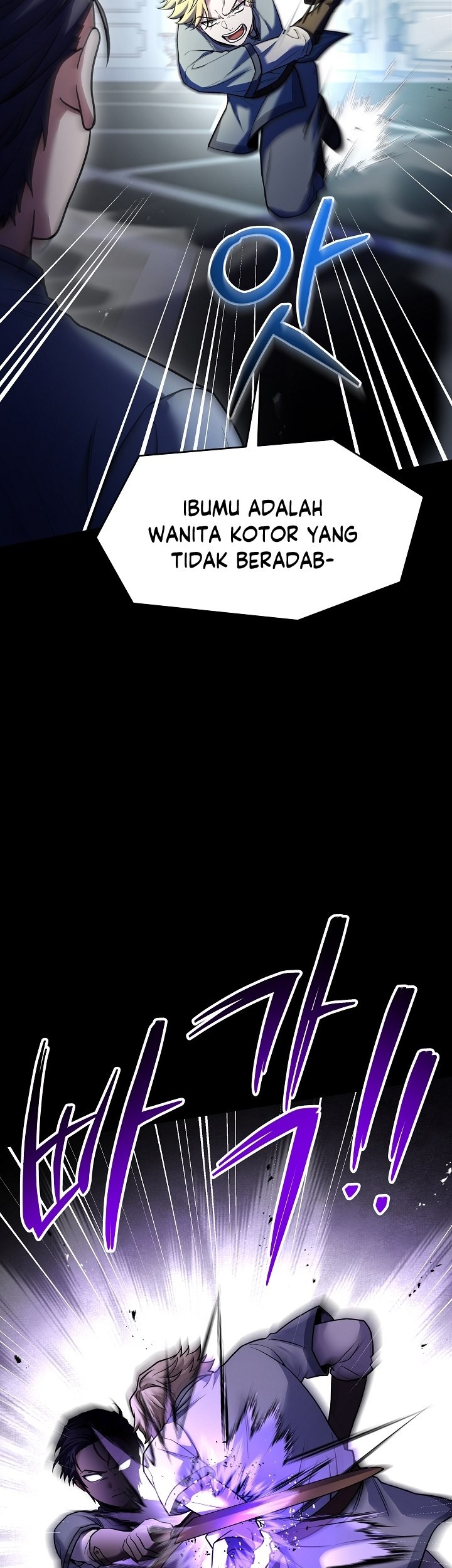 Return of The Greatest Lancer Chapter 118 Gambar 80
