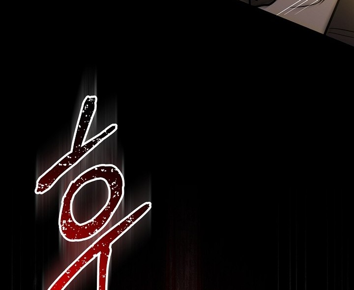Return of The Greatest Lancer Chapter 118 Gambar 85