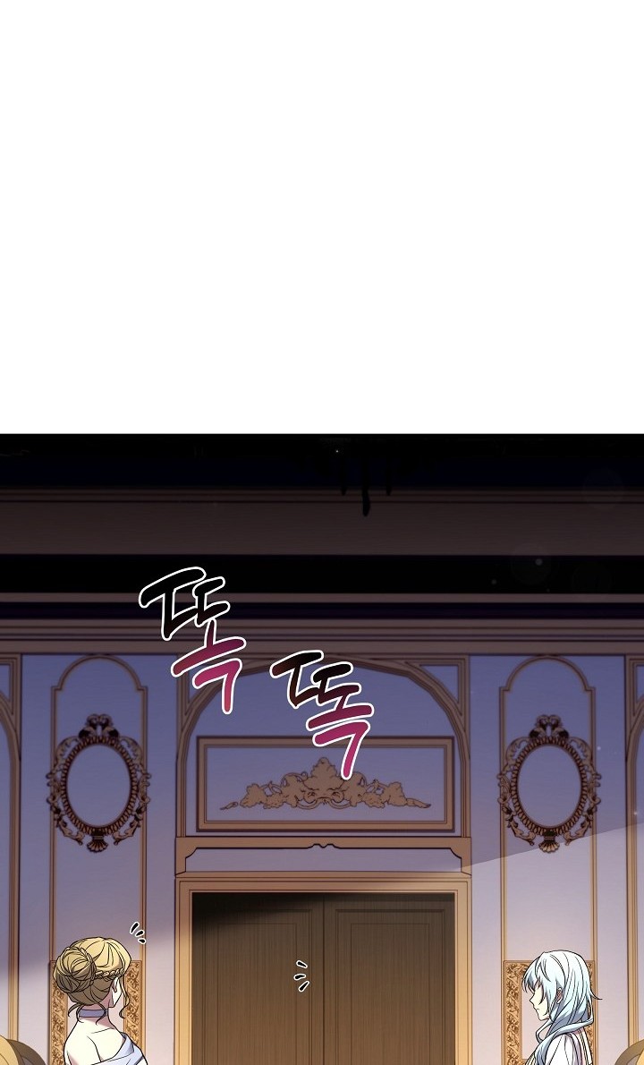 Return of The Greatest Lancer Chapter 118 Gambar 7