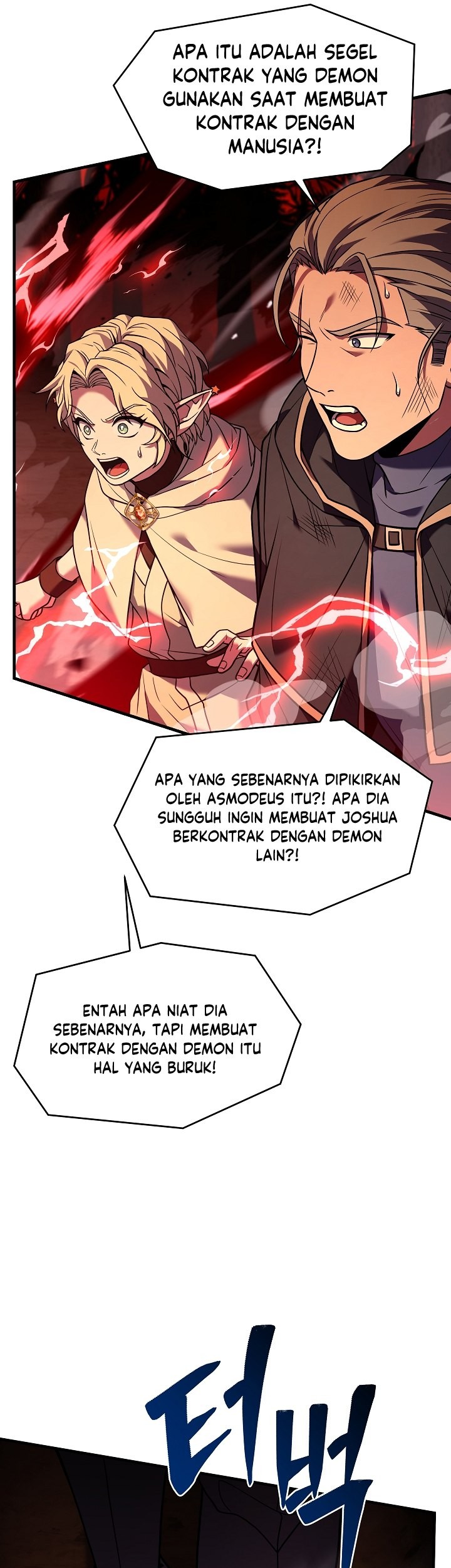 Return of The Greatest Lancer Chapter 117 Gambar 38