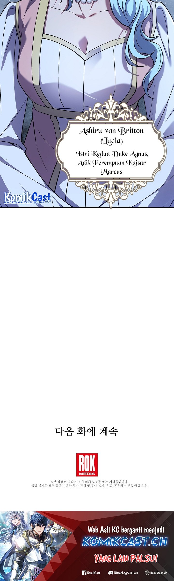 Return of The Greatest Lancer Chapter 117 Gambar 77
