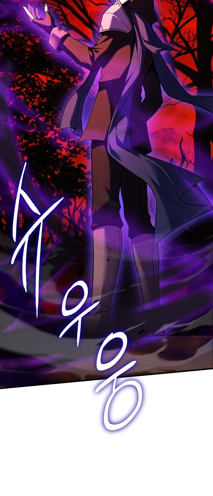 Return of The Greatest Lancer Chapter 117 Gambar 17