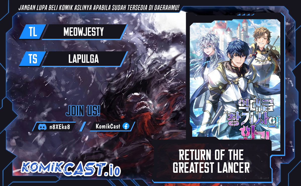 Baca Komik Return of The Greatest Lancer Chapter 116 Gambar 1
