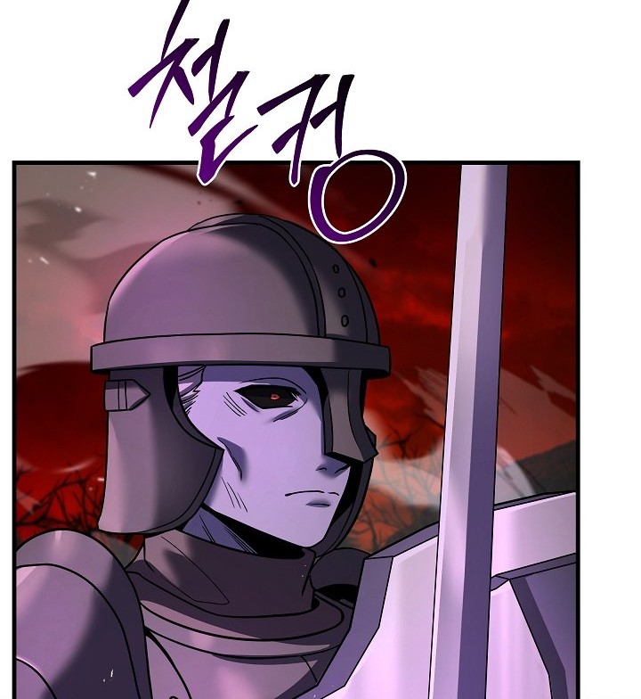 Return of The Greatest Lancer Chapter 116 Gambar 29