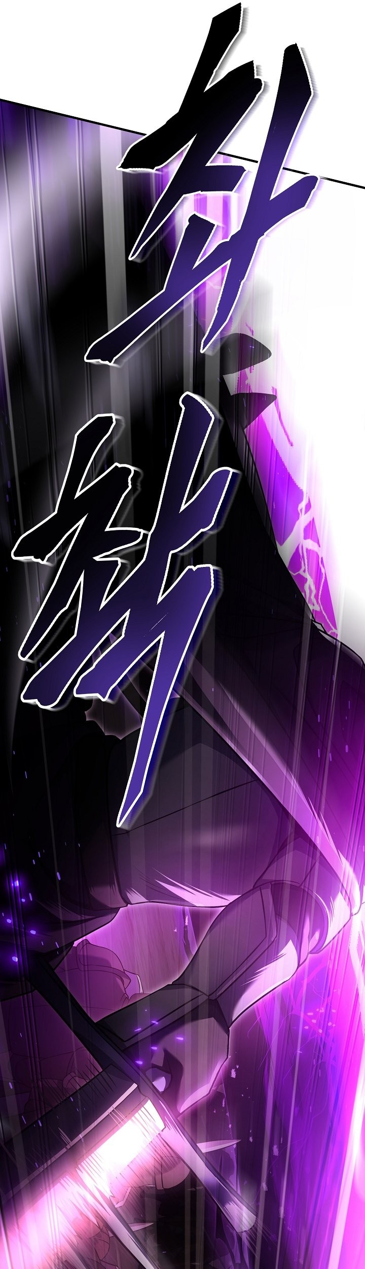 Return of The Greatest Lancer Chapter 116 Gambar 32