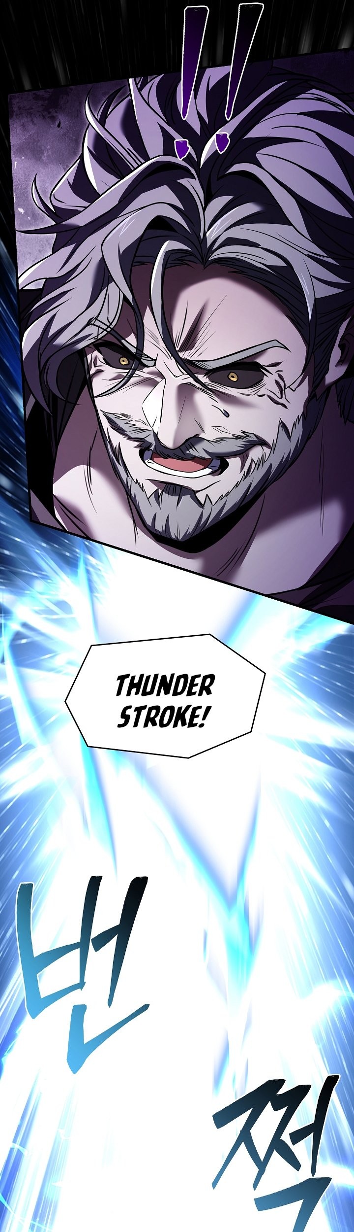 Return of The Greatest Lancer Chapter 116 Gambar 56