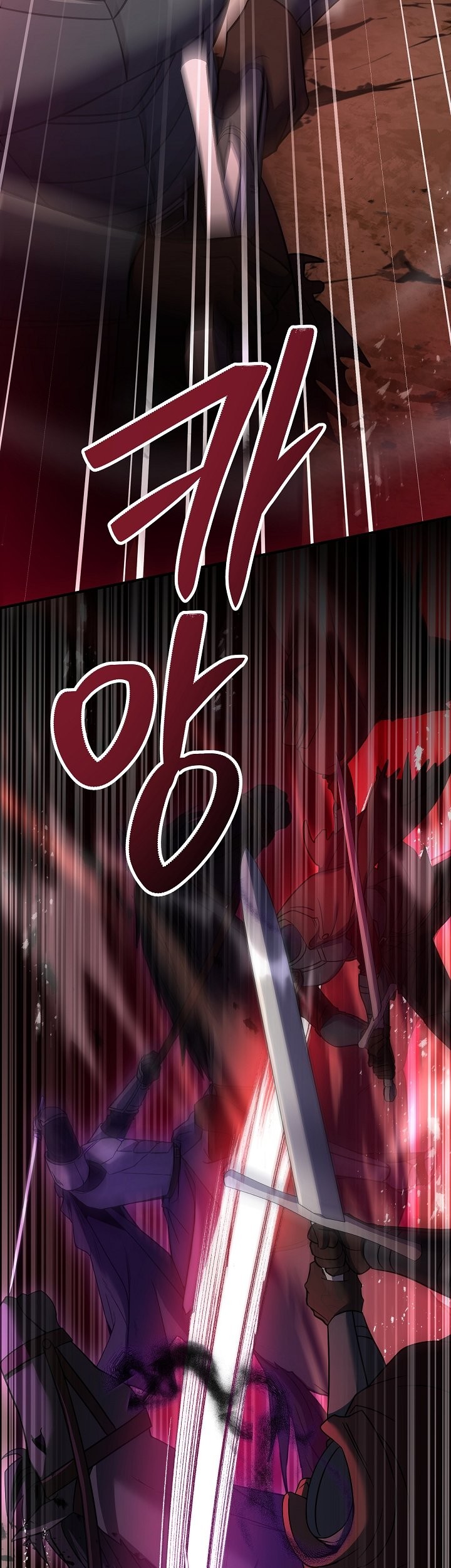 Return of The Greatest Lancer Chapter 116 Gambar 4