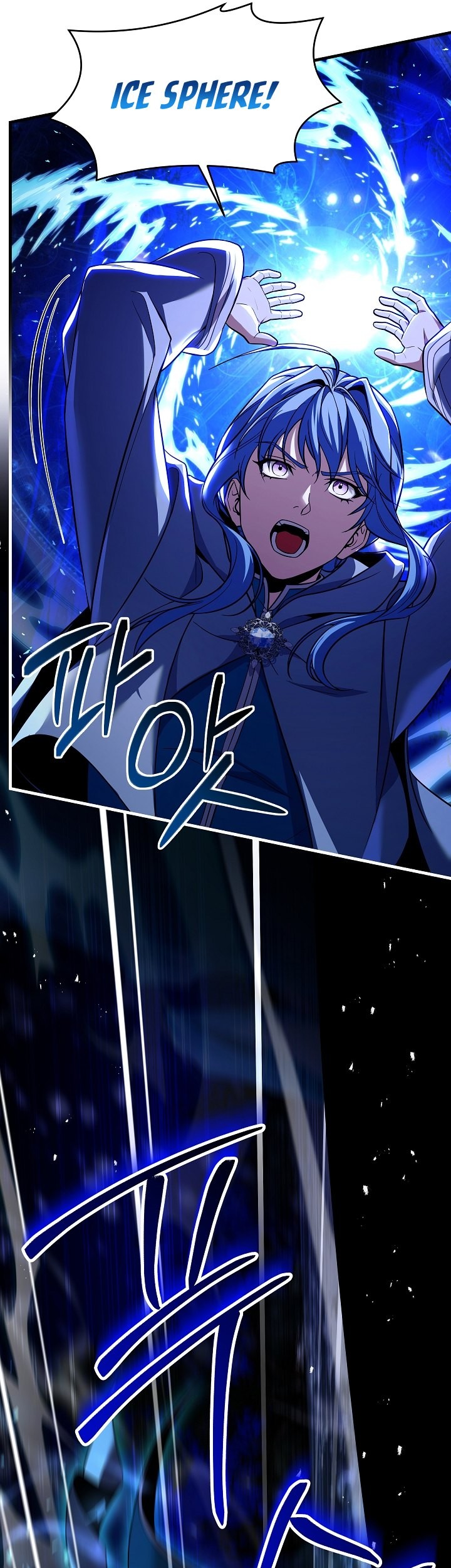Return of The Greatest Lancer Chapter 115 Gambar 26