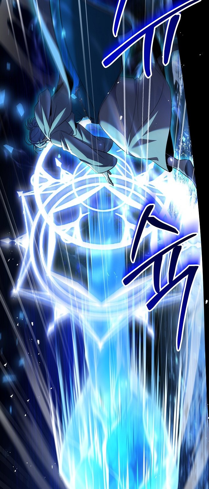 Return of The Greatest Lancer Chapter 115 Gambar 27