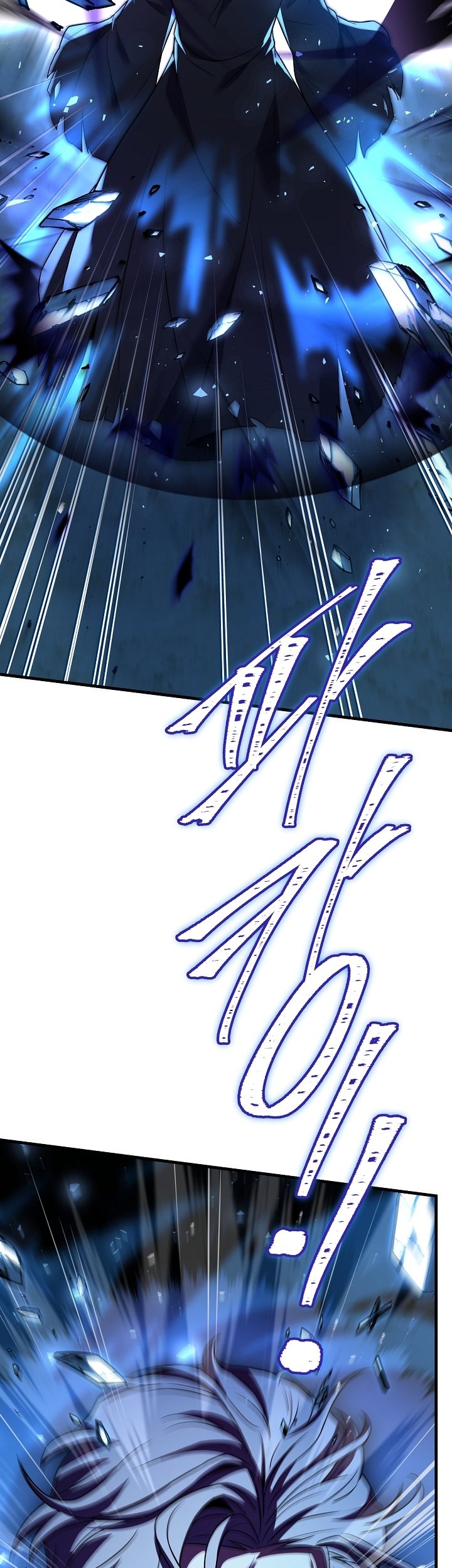 Return of The Greatest Lancer Chapter 115 Gambar 30