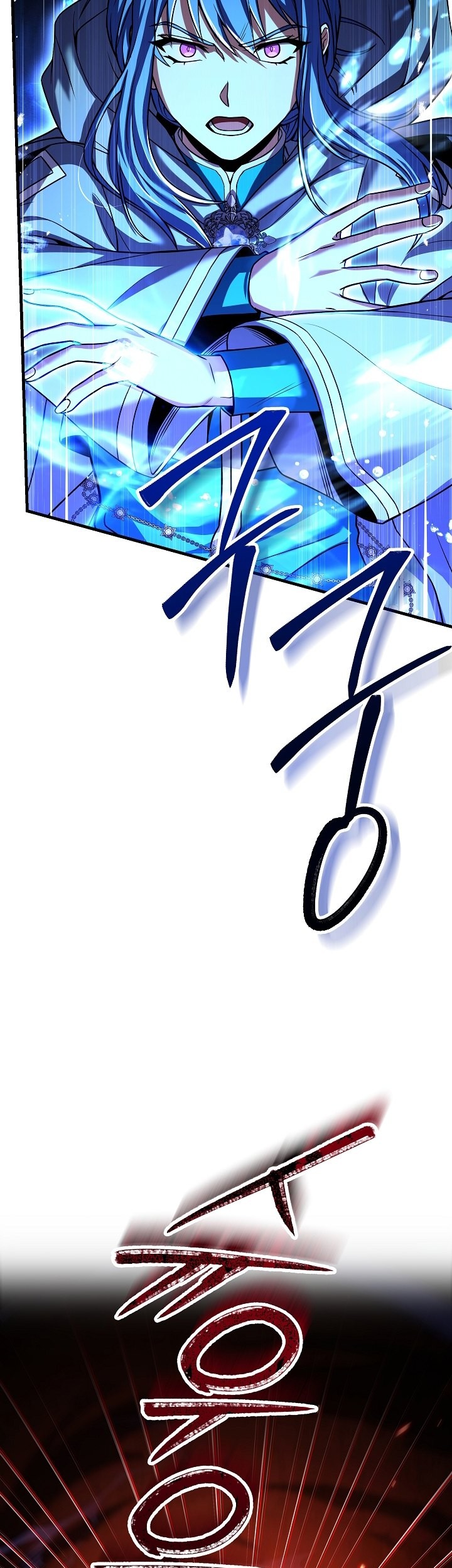 Return of The Greatest Lancer Chapter 115 Gambar 4