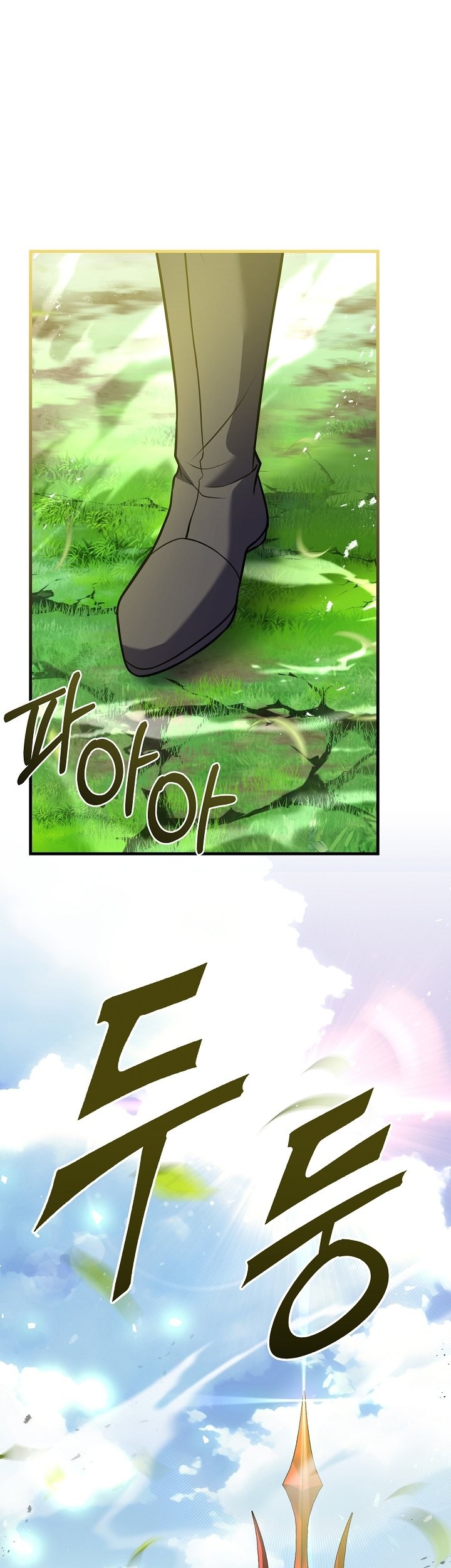 Return of The Greatest Lancer Chapter 115 Gambar 78