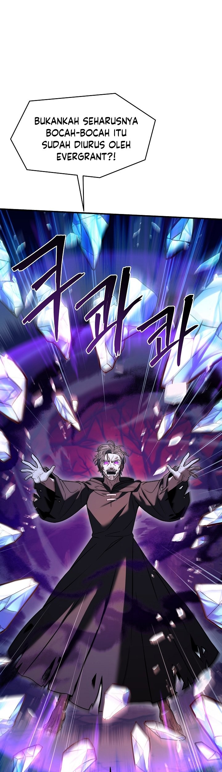 Return of The Greatest Lancer Chapter 114 Gambar 26
