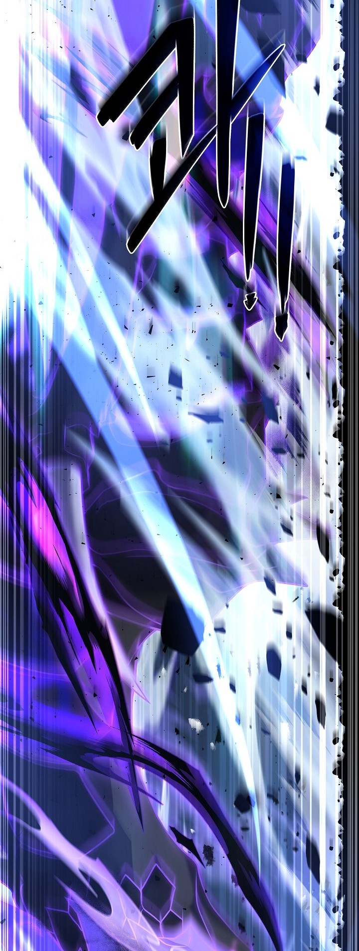 Return of The Greatest Lancer Chapter 114 Gambar 39
