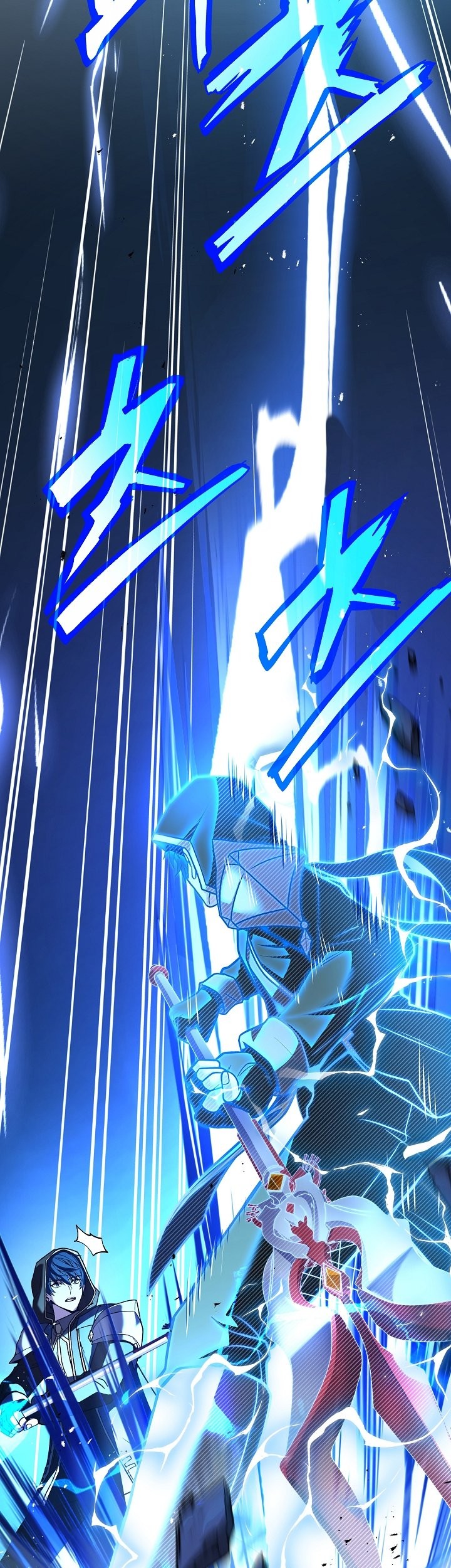 Return of The Greatest Lancer Chapter 114 Gambar 78