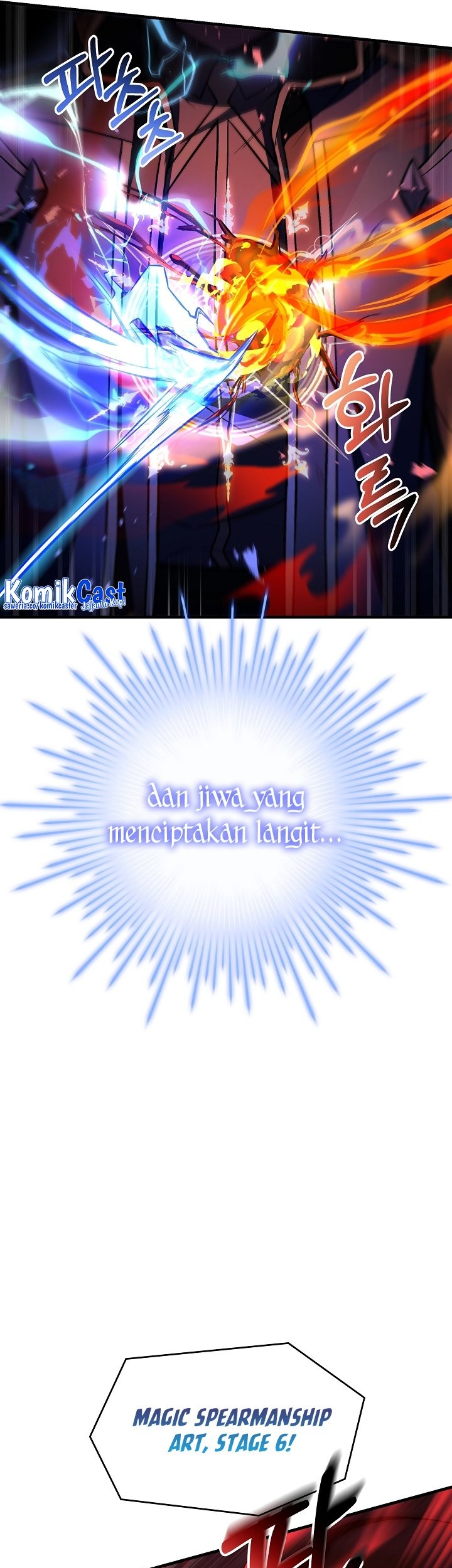 Return of The Greatest Lancer Chapter 114 Gambar 86