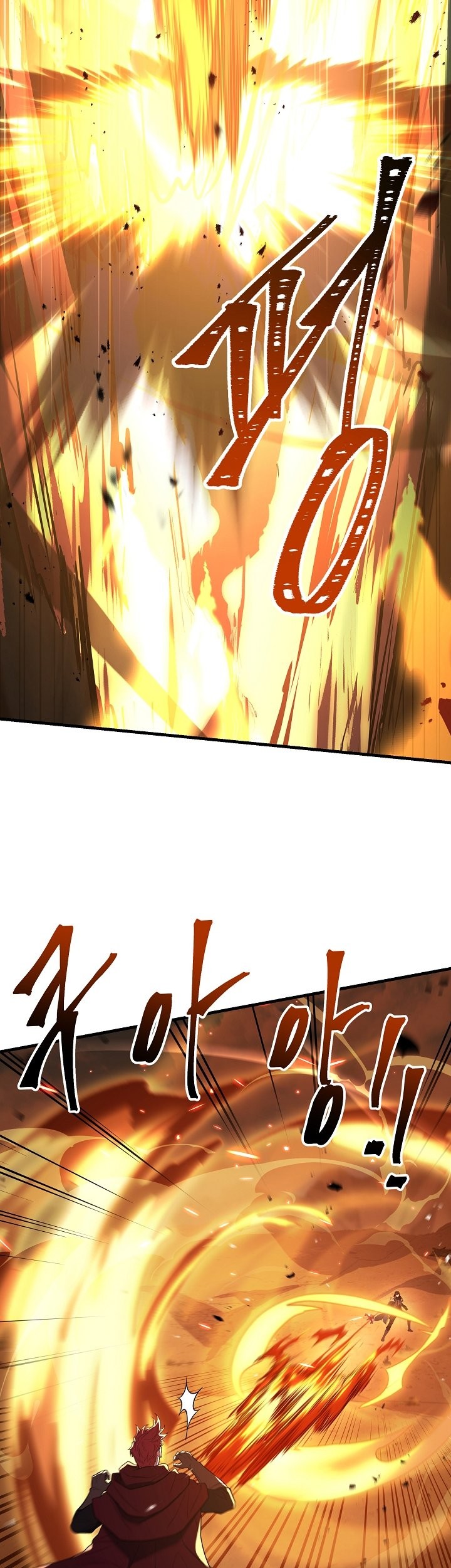 Return of The Greatest Lancer Chapter 113 Gambar 34
