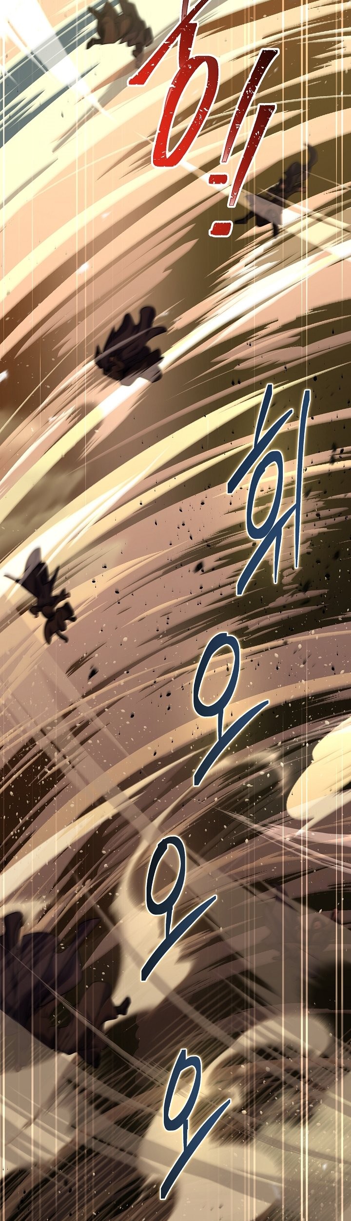Return of The Greatest Lancer Chapter 113 Gambar 46