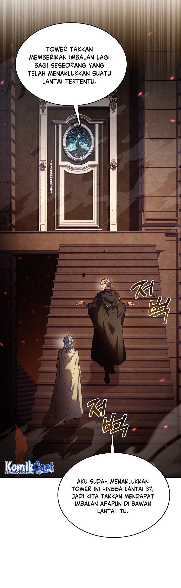 Return of The Greatest Lancer Chapter 113 Gambar 55