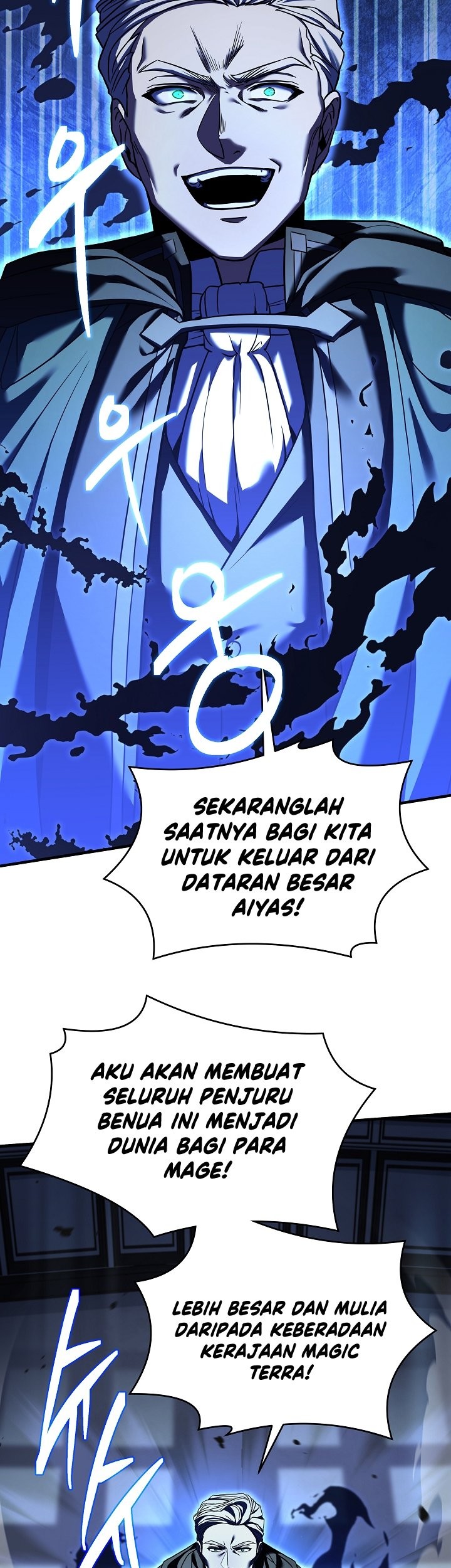 Return of The Greatest Lancer Chapter 112 Gambar 30