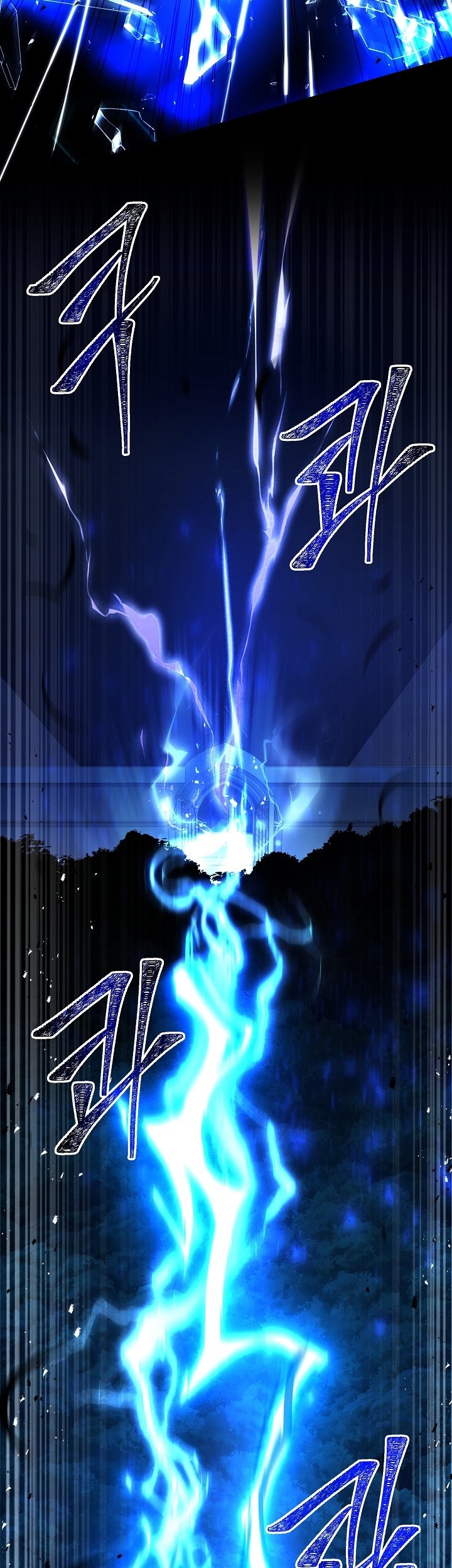 Return of The Greatest Lancer Chapter 112 Gambar 58