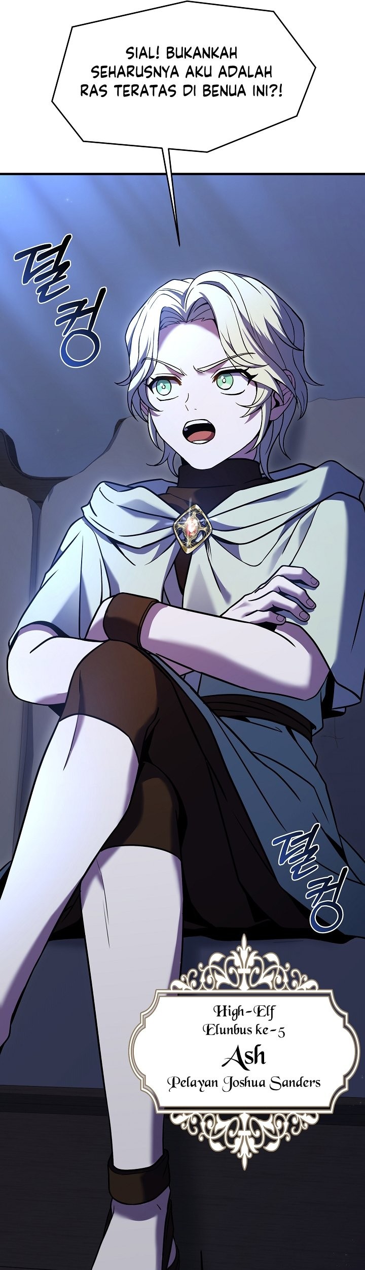 Return of The Greatest Lancer Chapter 110 Gambar 50