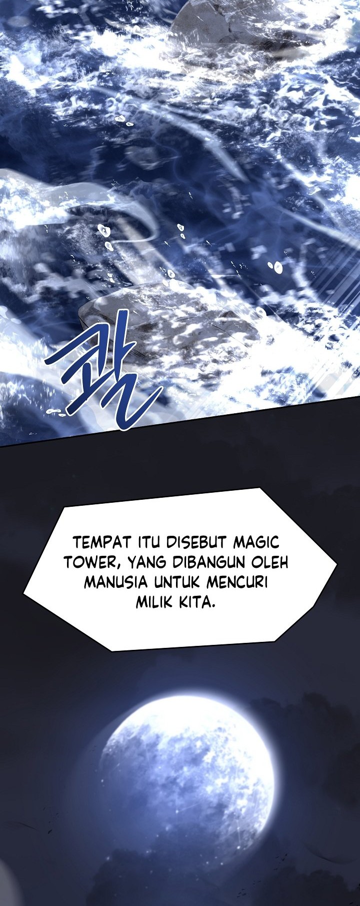 Return of The Greatest Lancer Chapter 110 Gambar 67