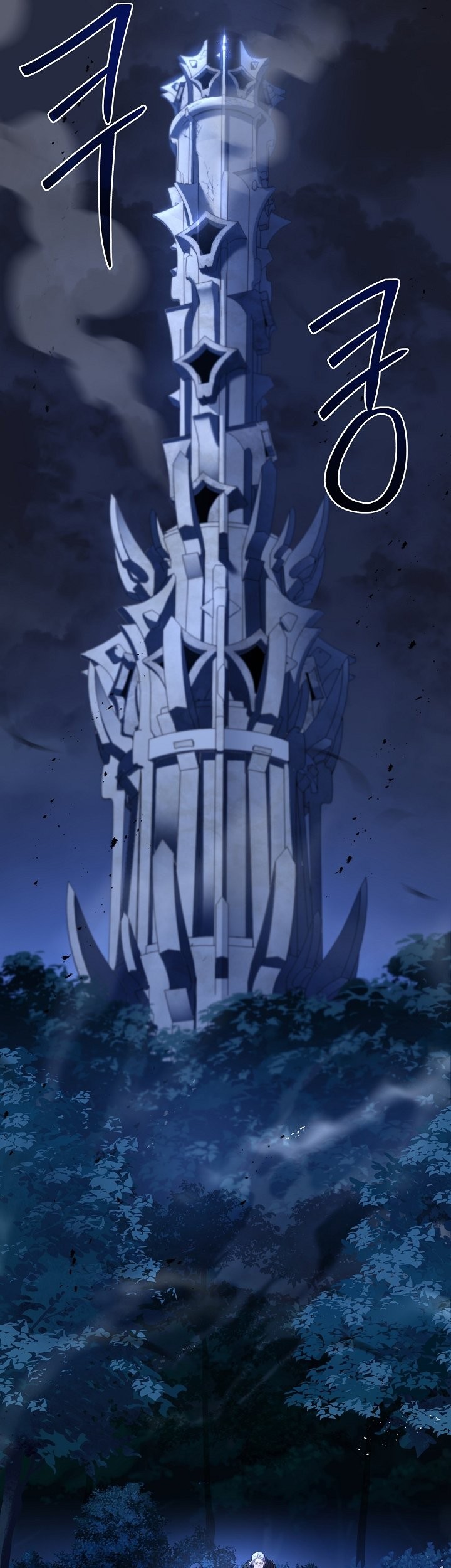 Return of The Greatest Lancer Chapter 110 Gambar 68