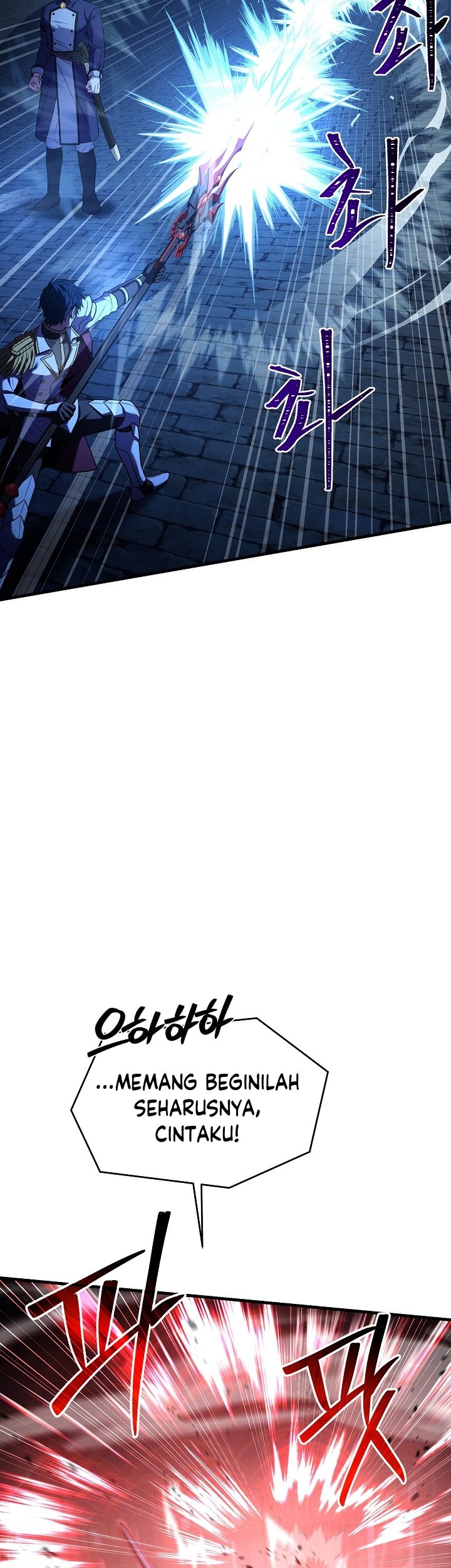 Return of The Greatest Lancer Chapter 108 Gambar 24