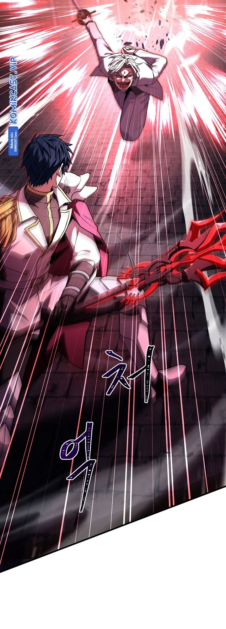 Return of The Greatest Lancer Chapter 108 Gambar 25