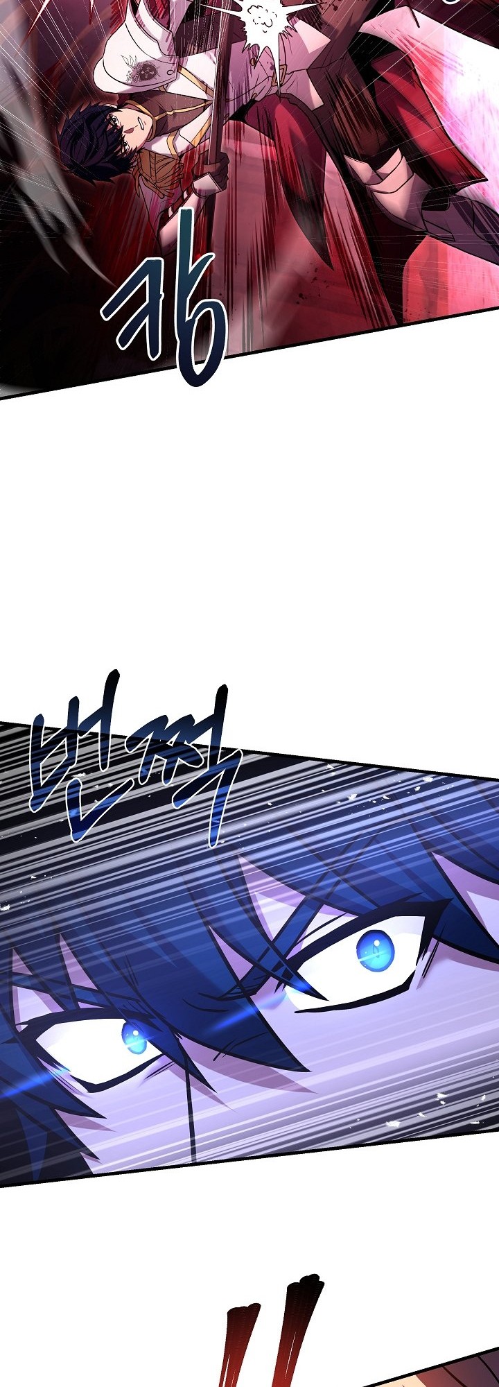 Return of The Greatest Lancer Chapter 108 Gambar 27